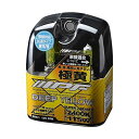 IPF SJBディープイエロー XY64 H11 2400K カーグッズ 車検対応 樹脂レンズ対応