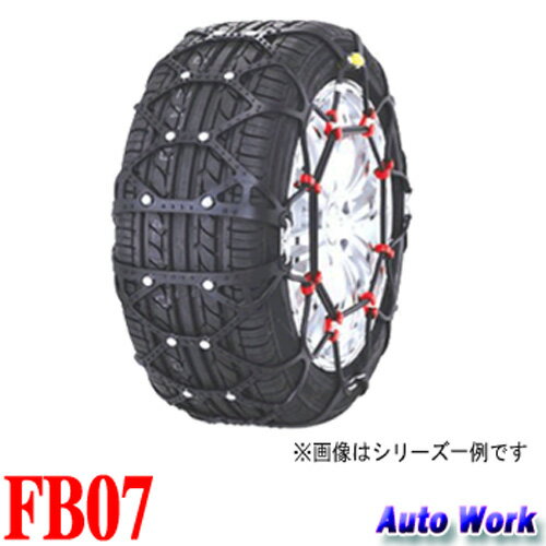 タイヤチェーン 非金属 FECチェーン エコメッシュ2 FB07 165/80R14(夏),175/70R14,185/65R14,175/65R15,195/60R14,195/50R15(夏) 等