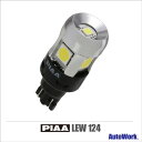 PIAA LEW124 LEDバックランプ 6600K T16