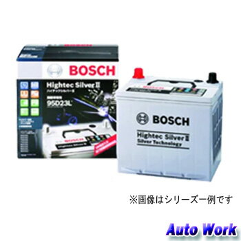 BOSCH ボッシュ Hightec Silver II ハイテックシルバー 2 75B24R HTSS-75B24R 46B24R 55B24R 等 互換 適合