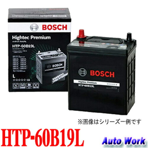 BOSCH ボッシュ バッテリー 60B19L ハイテック 