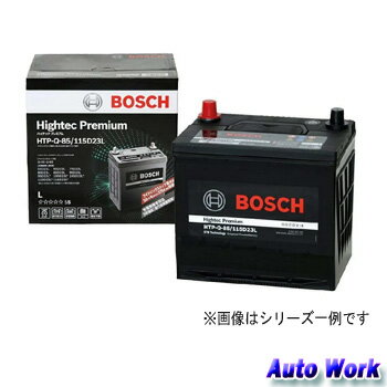 BOSCH {bV Hightec Premium nCebN v~A HTP-Q-85 115D23L [d AChOXgbvԑΉ Q-85 Q85 55D23L 75D23L 100D23L K