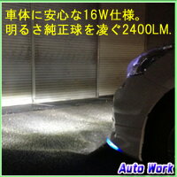 PIAAピアLEDフォグライト用バルブLEF102