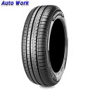 195/55R15 85V ピレ...
