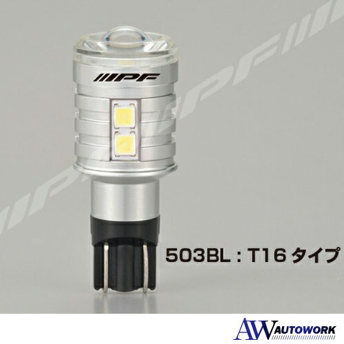 NO.87 スタンレー STANLEY バルブ T13 12V10W 1個入り NO.087 JP店