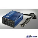 セルスター インバーター PI-150/12V |カー用品 出力オーバー保護 異常温度検出保護