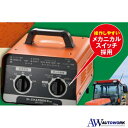 セルスター バッテリー充電器 DP-1100 |カー用品 バルク充電 アブソプション充電