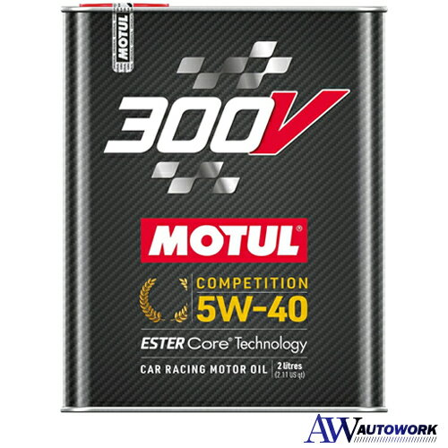 MOTUL(モチュール) 300V COMPETITION(300V コンペティション)100 化学合成(エステルコア) エンジンオイル 5W-40 2L 正規品 カー用品 オーガニックベースオイル