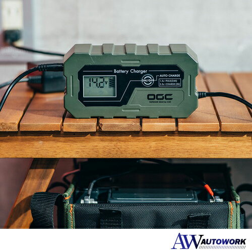 【8625】OGC バッテリーチャージャー エーモン EL8625-OD カー用品 逆接続保護機能付