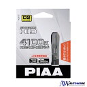 PIAA HL411 ヘッドライト用 HIDバルブ 4100K 純正HID装着車用 3650lm※ D2R/D2S共用 12/24V共用 車検対応 JIS規格準拠品 2個入