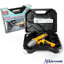 エマーソン タイヤ交換工具 電動インパクトレンチ ハイブリッドレンチ EM-244 AC100V ジャッキアップ機能 最大トルク300Nm 19/21mm薄口ソ...