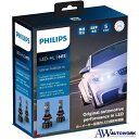 PHILIPSitBbvX) Ultinon Pro9000 LED wbhvp ou H11 |J[pi wbhvpou LED