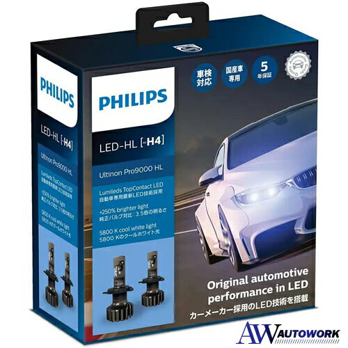 PHILIPSʥեåץ) Ultinon Pro9000 LED إåɥ Х H4  إåɥѥХ LED