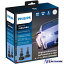 PHILIPSʥեåץ) Ultinon Pro9000 LED إåɥ Х HB3/HB4  إåɥѥХ LED