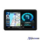 KENWOOD ケンウッド ポータブルナビ 7V型 EZ-750/2021年モデル/ワンセグチューナー/衛星測位システム 3Dセンサーによる高精度自車位置精度/SD再生対応/12V-24V 対応 カー用品 カーアクセサリー カーナビ 静電容量パネルを採用