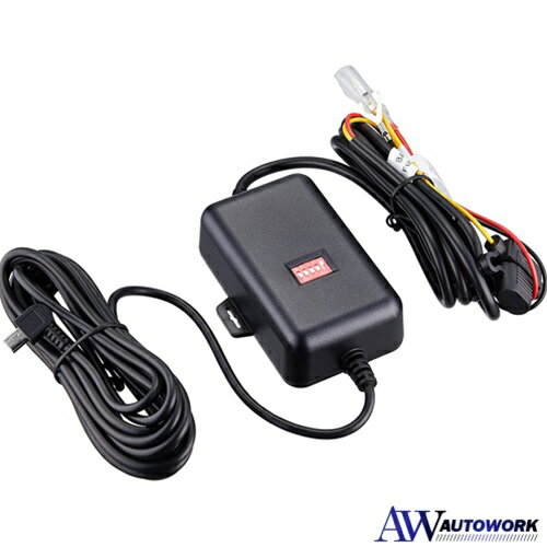 KENWOOD ケンウッド 駐車監視用電源ケーブル CA-DR550 カー用品 カーアクセサリー バッテリー過放電防止機能 オフタイマー機能搭載
ITEMPRICE