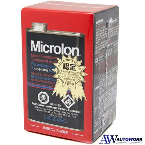 マイクロロン(Microlon) メタルトリートメントリキッド 8oz カー用品 カーアクセサリー マイクロロン樹脂 摩擦と金属の磨耗を軽減