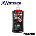 SONAX (ソナックス) カーワックス カラーWAX ブラック 298200 |カー用品 カーアクセサリー 黒ボディ用 ワックス