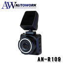 KEIYO GPS搭載コンパクトドライブレコーダーAN-R109 |カー用品 フルハイビジョン コンパクトサイズ(2)