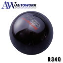 カーメイト 車用 シフトノブ RAZO MT R340g ブラック RA25 |カー用品 カーアクセサリー シフトフィール ダイキャスト製