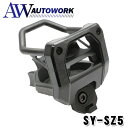 槌屋ヤック 車種別用品 スズキ JB64/74 ジムニー専用 エアコン ドリンクホルダー 助手席用 SY-SZ5 |カー用品 カーアクセサリー 収納 ホルダー