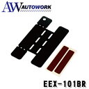 ENDY レーダー探知機 取付金具 EEX-101BR ブラック カー用品 車内用品 車内グッズ 自動車用品 カーアクセサリー 内装パーツ スピード