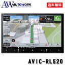 carrozzeria 楽ナビ AVIC-RL520 8V型HD／TV／Bluetooth／USB／チューナー・AV一体型メモリーナビゲーション |カー用品 カーナビ 車用 オーディオ一体型ナビ HDMI HD画質 カロッツェリア GPSアンテナ