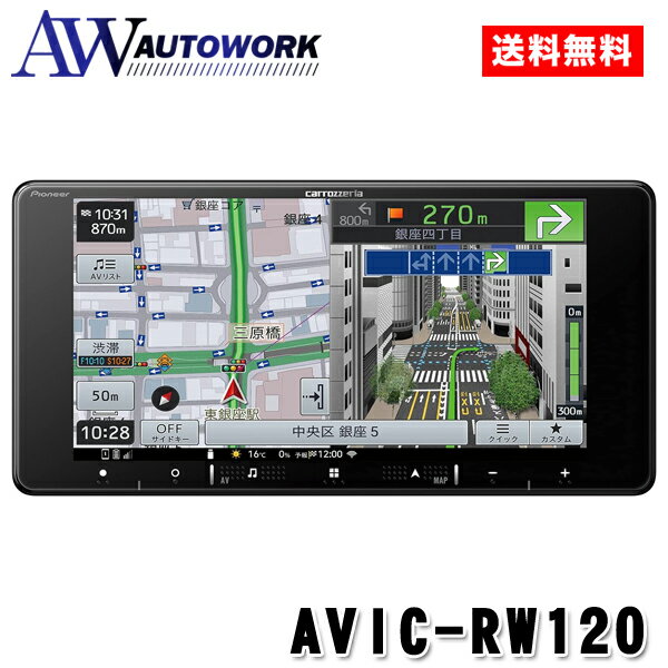 6/5ꡪΨ2ʬ11100%ݥȥХåCP ץȥ꡼ carrozzeria åĥꥢ ڥʥ AVIC-RW120 | ʥ  ǥηʥ ʥӥ Bluetooth USB HD GPSƥ