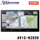 carrozzeria パイオニア カロッツェリア 楽ナビ AVIC-RZ520 |カー用品 カーナビ 車用 オーディオ一体型ナビ 楽ナビ 無料地図更新 フルセグ Bluetooth USB HDMI HD画質 カロッツェリア