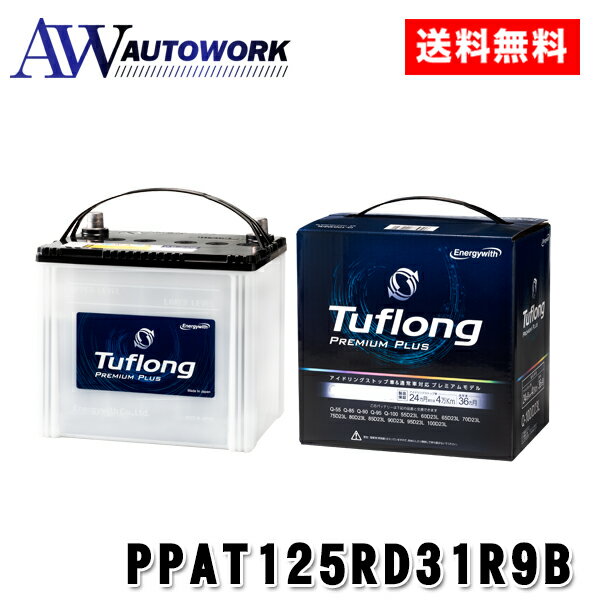۹⼫ҹ¤ Energywith Tufiong PREMIUM PLUS ʥ ե ץߥץ饹 T...