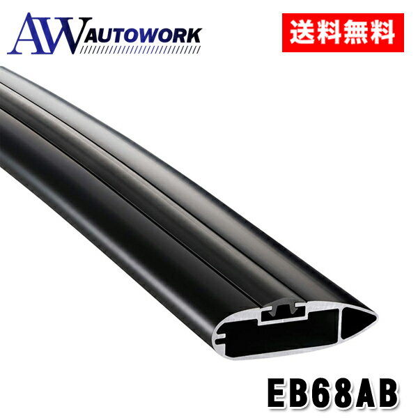 TERZO AERO BAR テルッツオ エアロ バー ブラック EB68AB |カーパーツ カー用品 自動車用 車用 カーア..