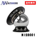 ナイトアイズ スティーリー オービター カーマウントキット シルバー NI59001 カーアクセサリー 車内グッズ スマホフォルダ スマートフォンアクセサリ 携帯電話ホルダー