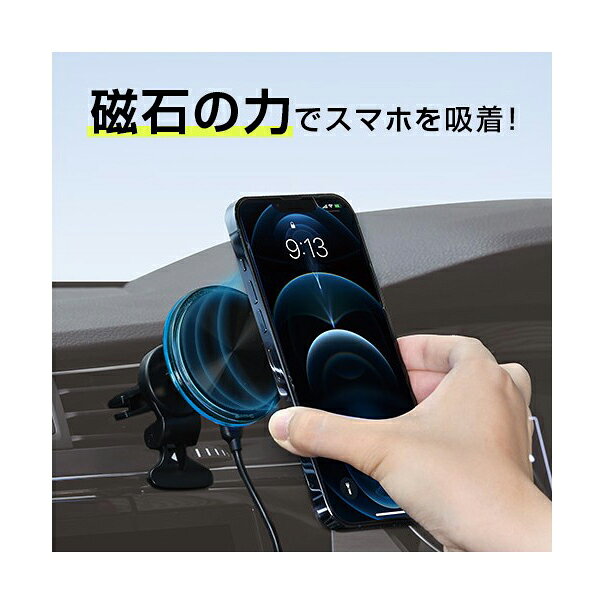 ������(SEIWA) �������� ���ޥۥۥ���� �ޥ��ͥåȥ��㡼���ۥ����A/C �����������դ� LED������դ� D617 ���ϥͥ����༧�� Magsafe�б� �ޥ������� MAX7.5W iPhone 12/13/14/15���꡼�������б� �������ʼֺ��� �������� ���ޥۥե����