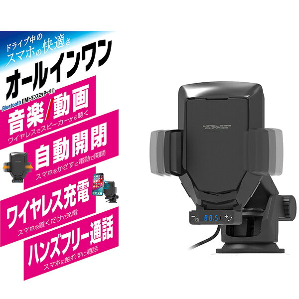 ��������Kashimura�� KW-48 ��ư���ļ� �磻��쥹���ťۥ���� FM�ȥ�󥹥ߥå����� ���׼���դ� ���ޥۥե���� ���ޡ��ȥե��󥢥������� �������åۥ����