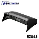 カーメイト NZ843 60 プリウス 専用 ティシューケース ディスプレイ裏取付 車用品 カー用品 カーアクセサリー 車載用 車内用品 ティシューケース ティ...