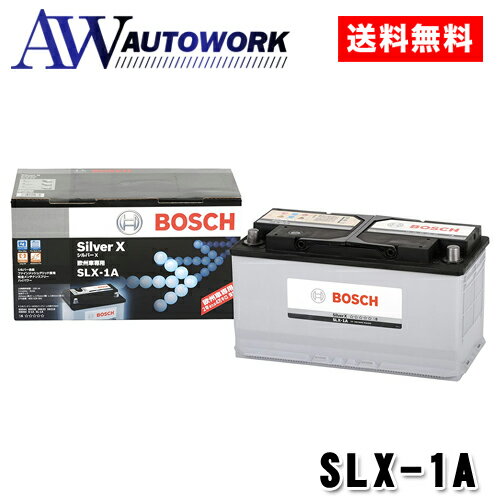 BOSCH ܥå Хåƥ꡼ SLX-1A СX 100Ah 910A СХåƥ꡼ ( ߴ PSIN-1A LN5 )