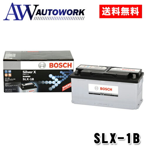 BOSCH ボッシュ バッテリー SLX-1B シルバーX 110Ah 850A シルバーバッテリー ( 互換 LN6 )