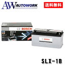 BOSCH バッテリー SLX-1B シルバーX 110Ah 850A シルバーバッテリー ( 互換 LN6 )