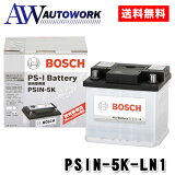 BOSCH ܥå Хåƥ꡼ PSIN-5K ENʼ/͢ LN1 ȥ西HVб 50Ah 480A