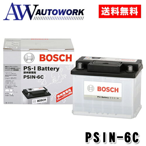 BOSCH ܥå Хåƥ꡼ PSIN-6C 륷Хåƥ꡼ 62Ah 570A ( ߴ SLX-6C LN2 )