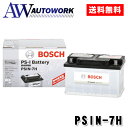 BOSCH バッテリー PSIN-7H カルシウムバッテリー 75Ah 680A ( 互換 SLX-7H LBN3 ) BOSCH（DIY、工具）