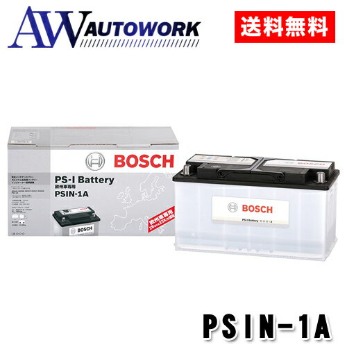 BOSCH ܥå Хåƥ꡼ PSIN-1A 륷Хåƥ꡼ 100Ah 870A ( ߴ SLX-1A LN5 )