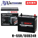 {bVHTP-N-55R/80B24R nCebNv~A BOSCH N-55R 80B24R y[J[Kiz