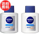 ニベアメン オイルコントロールローション UV 100ml スキンコンディショナーバームUV 100ml 男性用 化粧水 乳液 各1個