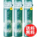 サラ SALA クール スプラッシュスプレー 125g ×3個 送料無料