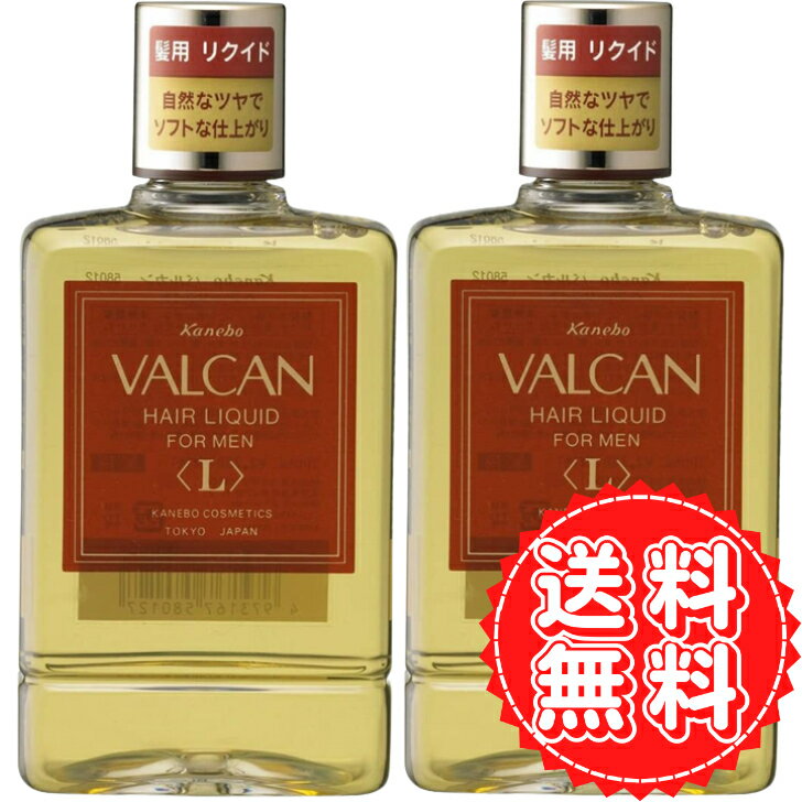 バルカン ヘア リクイド L 男性用 カネボウ メンズ 髪の毛 ツヤ ソフト 仕上がり 整髪料 300mL ×2個