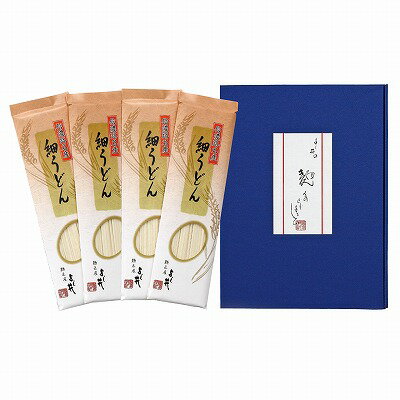 【送料無料 送料込※北海道・沖縄除く】細うどん FUL-10 【食品 グルメ/内祝い/お返し/ギフトセット/引き出物/出産内祝い/結婚内祝い 御礼 お中元 御中元 初節句内祝 お祝い/御歳暮/お年賀/お供え 初盆 新盆 /香典返し/粗供養/快気祝い/快気内祝い】