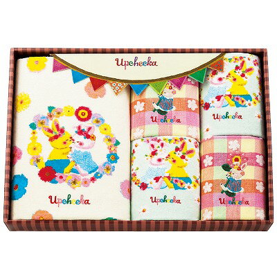 送料無料 送料込 アプチェカ バス・フェイスタオルセット UPA-500 内祝い お返し 出産内祝い 結婚内祝い 入学内祝い お中元 暑中見舞い お供え 御供 初盆志 香典返し 粗供養 快気祝い 快気内祝い