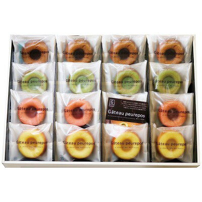 送料無料 送料込 井桁堂 焼菓子詰合せ ガトープルポ(大) 洋菓子 内祝い お返し ギフトセット 出産内祝い 結婚内祝い 御祝 お供え 御供 お歳暮 御歳暮 七...