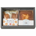 【送料無料 送料込※北海道・沖縄...